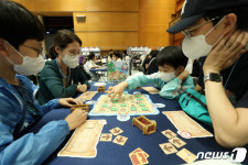 가족들과 함께하는 보드게임