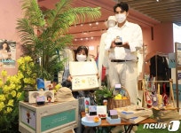 제트플립 액세서리로 개성 표현하세요