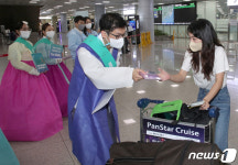 한국 방문 기념품 받아가세요