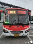 의정부시, 잠실행 출퇴근 G6000‧G6100번 광역버스 5회 추가 운행