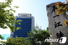 강릉시, 군용비행장 소음피해 주민 4만여명에 110억원 지급