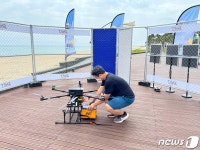 치킨이 날아왔어요…동해 망상해변 음식배달 드론 인기