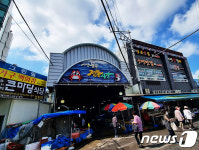 서산시, 하반기 전통시장 4개소 점포사용 실태조사