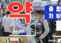 귀해지는 감기약… 정부 약가연동제 적용 완화 계획