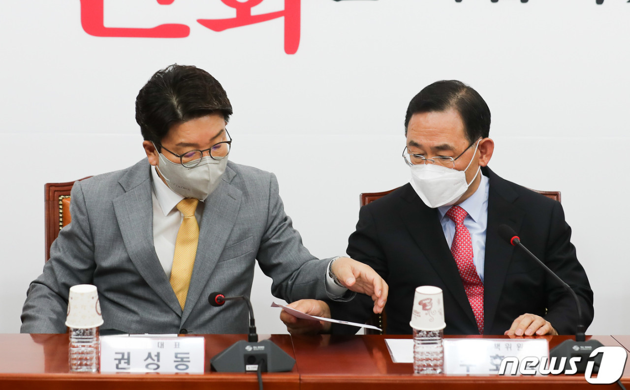 한국의 야당 지도자, 권성동 대표 대통령 권한대행 탄핵, 대통령에 준하는 절차 따라야 강력 반발