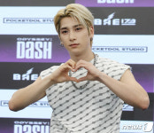 BAE173 한결, 선 굵은 상남자의 하트