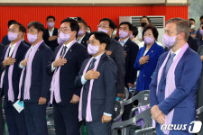 전국 1호, 광주 북구 반다비체육센터