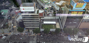 하이트 진로 앞에서 결의대회 펼치는 민주노총