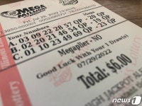 [통신One] 1조7500억원 메가밀리언 복권 당첨됐는데 2주째 감감