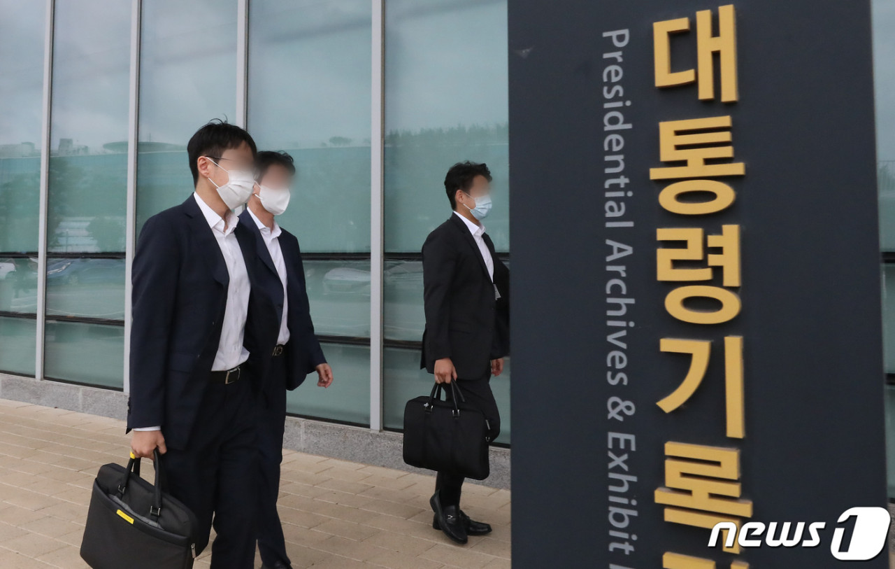 대통령실 압수수색 실패, 공조수사본부와 경호처의 충돌로 어려움 빚어