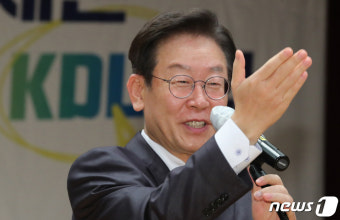 대전 찾은 이재명 당대표 후보