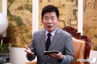 김진표 국회의장 '취재진과 간담회'