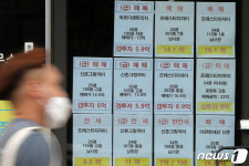 하락세 이어지는 아파트 가격