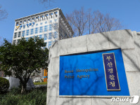 부산 경찰서 유치장 입감 중이던 피의자 도주…경찰 추적 중