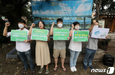 주차장 태양광 확대 촉구하는 환경운동연합