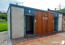 계룡시, 도곡2리 마을광장에 첨단 간이화장실 신축