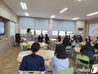 대전 한밭교육박물관 ‘박물관 진로 미니강좌’ 운영