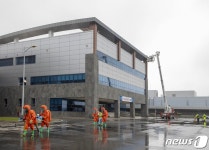 맥주 공장에 화학 테러 충주시, 을지훈련 실제연습