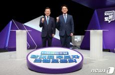 이재명·박용진 민주당 당대표 후보자 초청토론회