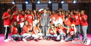 주나이지리아한국문화원, K-POP 댄스 아카데미 수료식