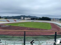 음성군 생활체육시설 지원사업 선정…종합운동장 개선