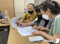 곡성 석곡면 초등학생들이 지역 자원 발굴해 책자로 발간한다