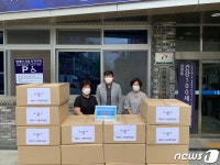 대전시설관리공단, 전민동 마을축제에 우산 450개 후원