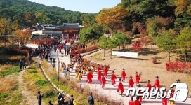 광주시 남한산성문화제 취소…“시민 안전·수해복구가 우선”