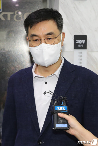 전익수 실장, 고 이예람 중사 관련 특검 출석