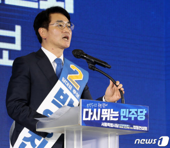이재명 