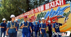 北 화성지구 1만세대 건설 투입된 청년돌격대여단