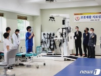 로봇으로 재활치료…남양주 매그너스요양병원 로코맷나노 운영