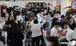 송촌선비애견용품 | '반려동물 용품 살펴봅니다'