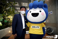 부천 핸썹 뽑아주세요