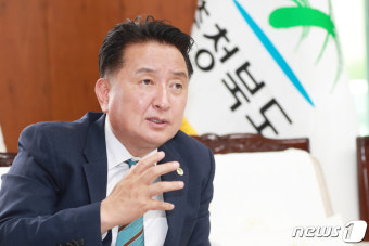 김영환 충북지사 '정무라인 완전체' 출격