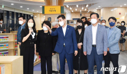 울산 중구, 남외공영주차장·어린이도서관 준공식 개최
