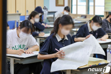 마지막 모의평가