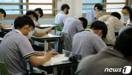 9월 모의평가…전국서 실시