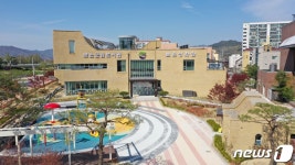 보은군 장애인을 위한 영화 보는 날 지정 운영