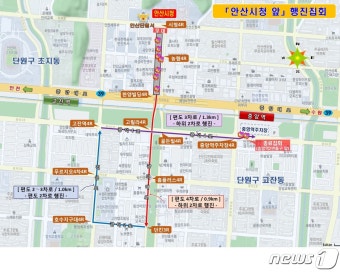 민주노총 9월 1일 수원·안산서 1만명  도심집회…퇴근길 교통혼잡 예상