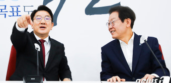 이재명 대표 만난 권성동 원내대표