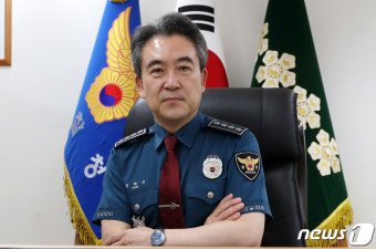 윤희근 