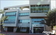 계룡도서관 ‘길 위의 인문학’ 자유기획과정 성료