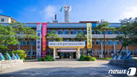 금산군 개최 내년 충남도체육대회 14일부터 사흘간 열린다