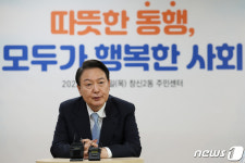 윤 대통령 찾아가는 복지 시스템 설계해야