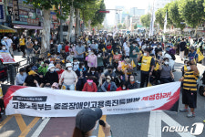 중증장애인 맞춤형 공공일자리 보장 촉구