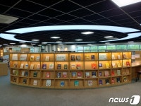 한밭도서관, 9~10월 ‘북큐레이션’ 운영