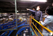 손승현 우정사업본부장, 의정부집중국 찾아 우편물 소통 점검