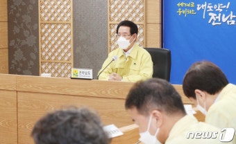 김영록 지사 