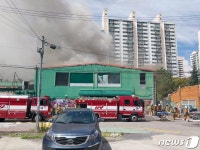 인천 서구 식자재 마트 화재...1명 부상